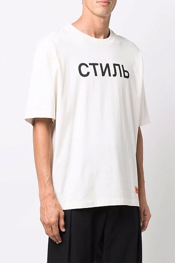 Белая оверсайз футболка Heron Preston "СТИЛЬ"   