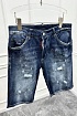 Мужские джинсовые шорты Dsquared2