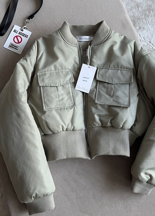 Женский бомбер Max Mara светло-бежевого цвета