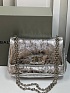 Сумка Balenciaga Monaco Premium 23x14.5x6 см - Silver