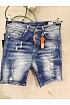 Джинсовые шорты Dsquared2 "ICON" - Blue
