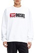 Мужской свитшот Diesel Crew-Division - White