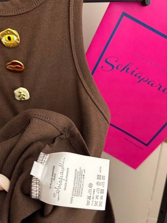 Женская хлопковая майка Schiaparelli premium - Brown