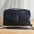 Кожаная сумка Yves Saint Laurent Calypso Small 33x17 см