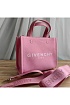Женская сумка Givenchy G-tote mini 20x17 см (2 расцветки)