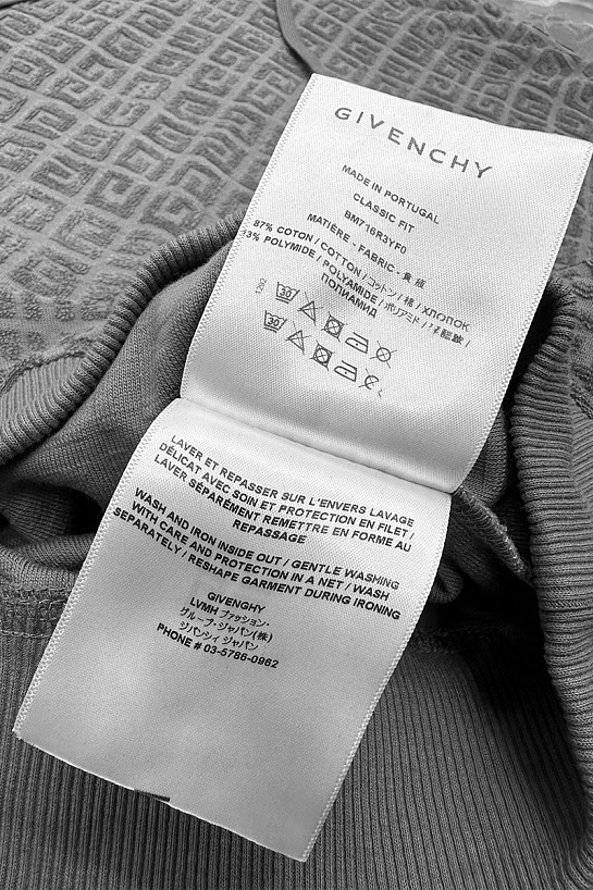 Серое худи Givenchy 4G jacquard