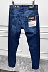 Мужские синие джинсы Tommy Hilfiger Austin Slim Tapered