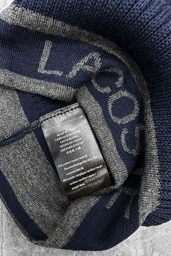 Мужская шапка Lacoste синего цвета   