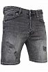 Джинсовые шорты Givenchy - Grey