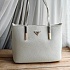 Кожаная сумка Prada белого цвета 36x25 см