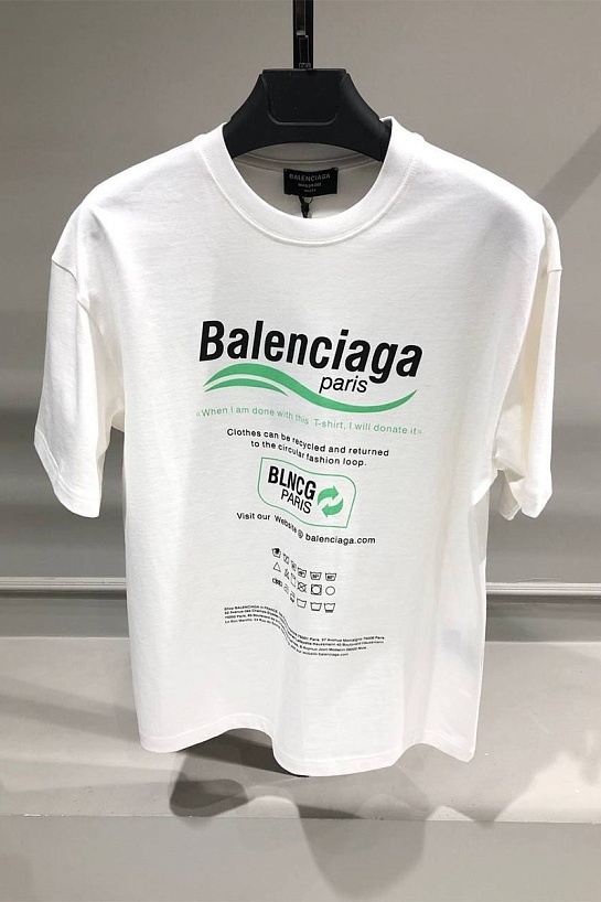 Оверсайз футболка Balenciaga Recycle - White