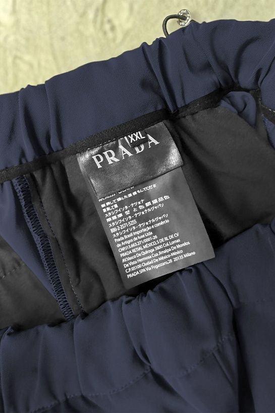 Мужские тёмно-синие штаны Prada