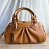 Женская сумка Marc Jacobs The Baby Groovee 32x19 см - Brown
