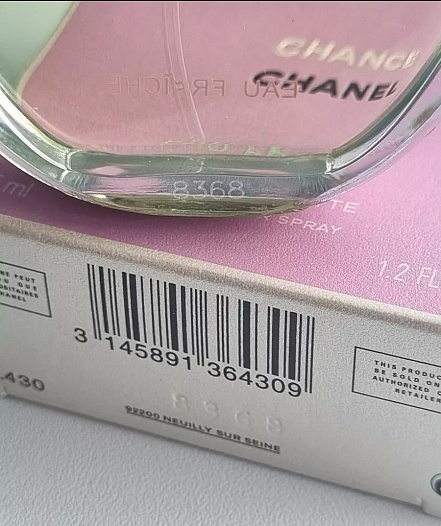 Парфюмерная вода Chanel Chance Aau Fraiche (100 мл)   