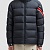 Мужской пуховик Moncler Solayan - Navy