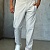 Мужские светло-бежевые брюки Zilli slim fit