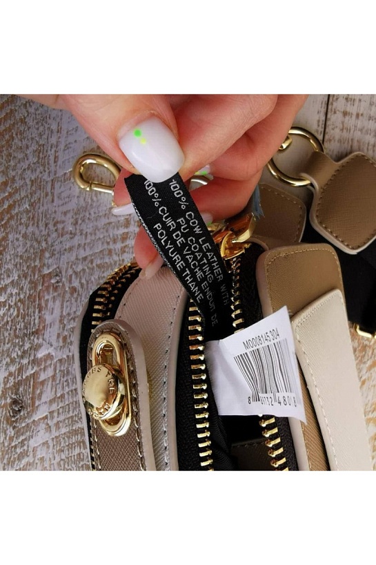 Кожаная сумка Marc Jacobs 25x16 см - Beige