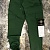 Мужские зелёные джоггеры Stone Island compass-patch