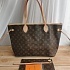 Женская кожаная сумка Louis Vuitton Neverfull MM Monogram 33x30 см