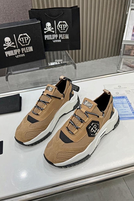 Мужские кроссовки Philipp Plein Predator - Brown