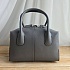Женская кожаная сумка Tod's DI 27x16 см