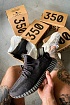 Кроссовки Adidas Yeezy Boost 350 V2 “Black Cinder”