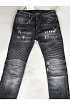 Мужские чёрные джинсы Balmain Paris Slim Fit