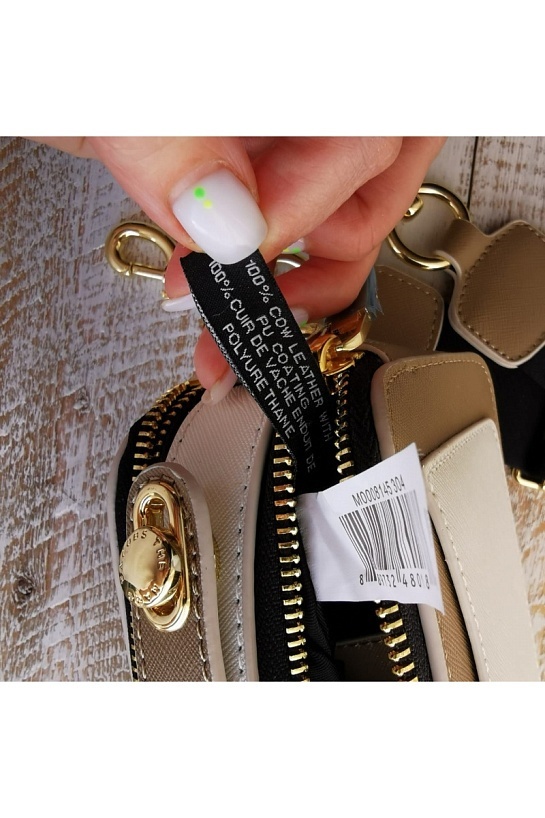 Кожаная сумка Marc Jacobs 19x11 см - Brown