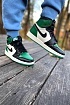 Кроссовки Nike Air Jordan 1 Retro High "Pine Green"