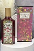 Парфюмерная вода Gucci Flora Gorgeous Gardenia Intense (100 мл)