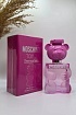Парфюмерная вода Moschino toy 2 Bubble Gum (100 мл)