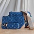 Женская сумка Louis Vuitton Trio Messenger 25x18 см