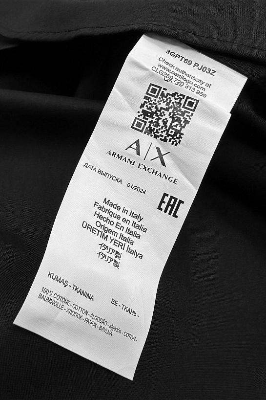 Мужская чёрная рубашка Armani Exchange