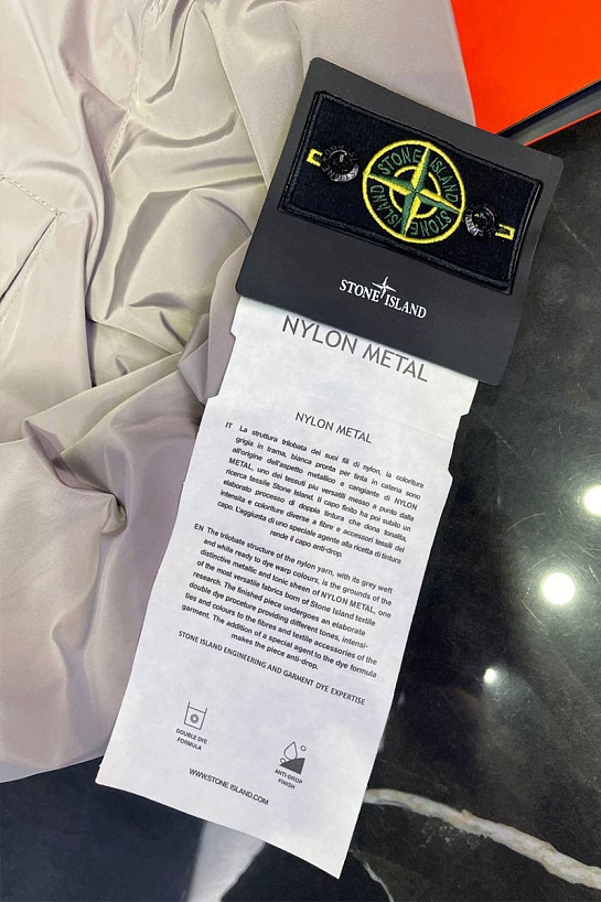 Парка бежевого цвета Stone Island compass-patch
