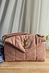 Замшевая сумка Yves Saint Laurent Lou Puffer 30x19 см
