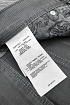Мужские серые джинсы Emporio Armani