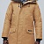 Утеплённая парка Canada Goose Langford - Brown