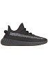 Кроссовки Adidas Yeezy Boost 350 V2 “Cinder” Reflective