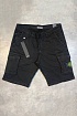 Чёрные шорты Stone Island cargo compass-patch