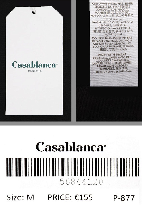 Футболка чёрного цвета Casablanca Aiiiiir