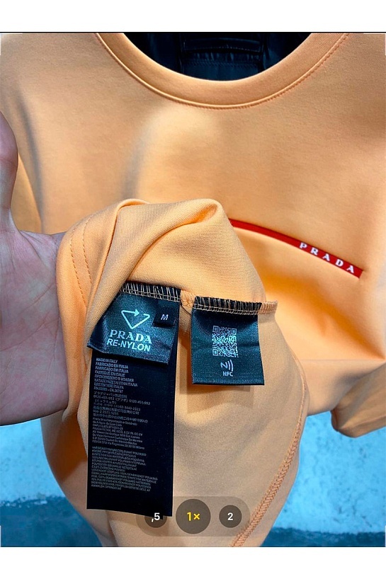 Зелёная оверсайз футболка Prada