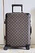 Чемодан Louis Vuitton Horizon Monogram premium 53x37x22 см