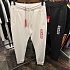 Белые спортивные штаны Hugo Boss Dogur