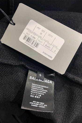 Белое оверсайз худи Balenciaga Pixel Logo   