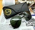 Солнцезащитные очки Ray-Ban Outdorsman - Green / Silver