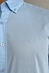 Рубашка голубого цвета Paul & Shark logo-embroidered