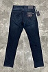 Джинсы тёмно-синего цвета Tommy Hilfiger Regular Fit
