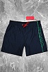 Мужские тёмно-синие шорты Hugo Boss logo-print