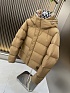 Мужской пуховик Burberry Halsby - Beige