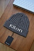 Кашемировая шапка Kiton premium - Grey